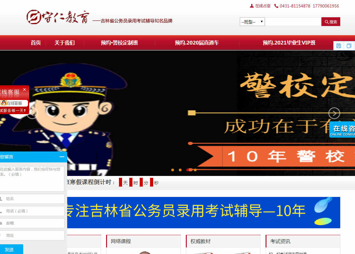 做好网络推广方案执行的步骤有哪些 做好网络推广方案执行的步骤有哪些